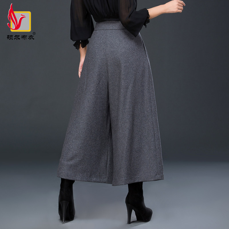 硕尔布衣新款复古毛呢裙裤保暖裤 硕尔布衣休闲裤