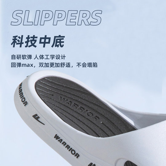 回力拖鞋男士夏季洗澡大码不臭脚浴室防滑男式凉拖鞋外穿2025新款