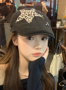 Y2K千禧星星豹纹前进帽女秋季