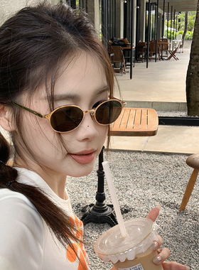 老钱风时尚椭圆金属框防晒墨镜