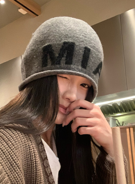 软糯亲肤字母包头冷帽保暖毛线帽