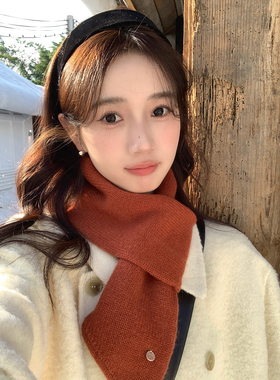 100%纯羊毛小围巾女冬季交叉围脖