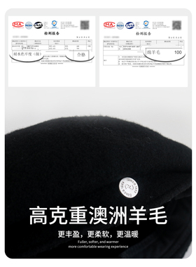 秋冬帽子贝雷帽凹造型韩版女加大