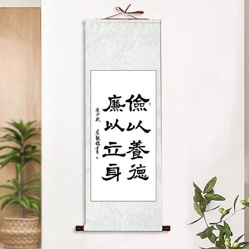 宣纸空白卷轴书画半生半熟生宣仿古国画书法装裱加厚定婚成品挂轴 - 图3