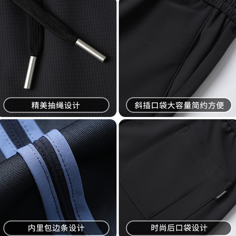 恒源祥彩羊男士秋冬季休闲裤加绒加厚弹力直筒松紧腰爸爸运动裤子