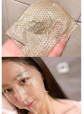 新版pro黄金膜!可复美凝润抚纹精华黄金面膜肌肽紧致抚纹亮肤
