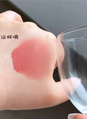 酵色多用霜口红唇釉裸色系