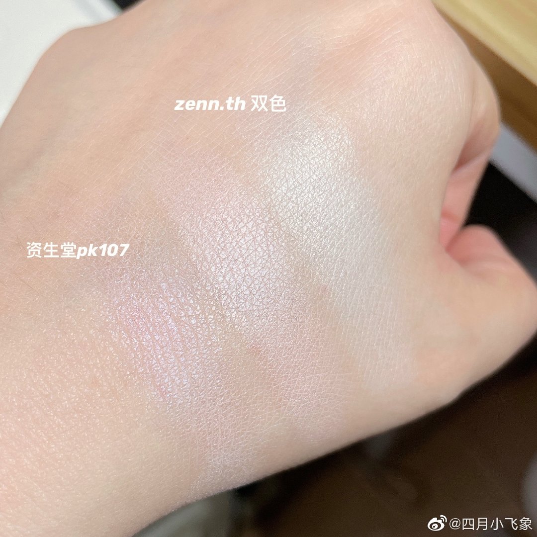 pk107+wt905双拼平替！Zenn.th双色高光粉提亮面中哑光修容一体盘 - 图0