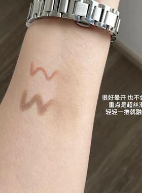 新手友好！凹凸迷思双头修容笔