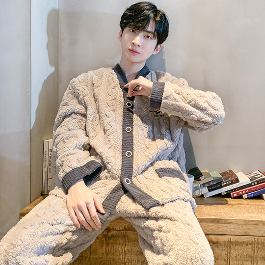 Men's coral velvet home clothes thickened and warm