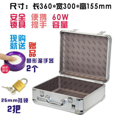 包邮带锁超市收银箱收银盒钱箱收款箱铝合金手提财务收纳箱可定制 - 图2