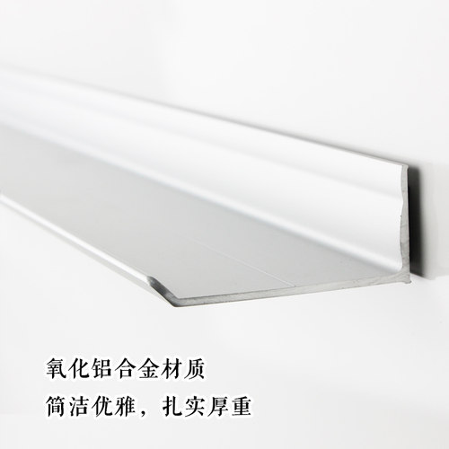 铝合金白板笔架，专业玻璃白板笔托、笔槽，长度定制铝合金置物架 - 图2