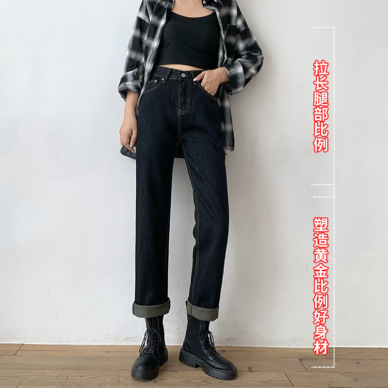 黑色直筒宽松加绒高腰阔腿子牛仔裤 g58服饰牛仔裤