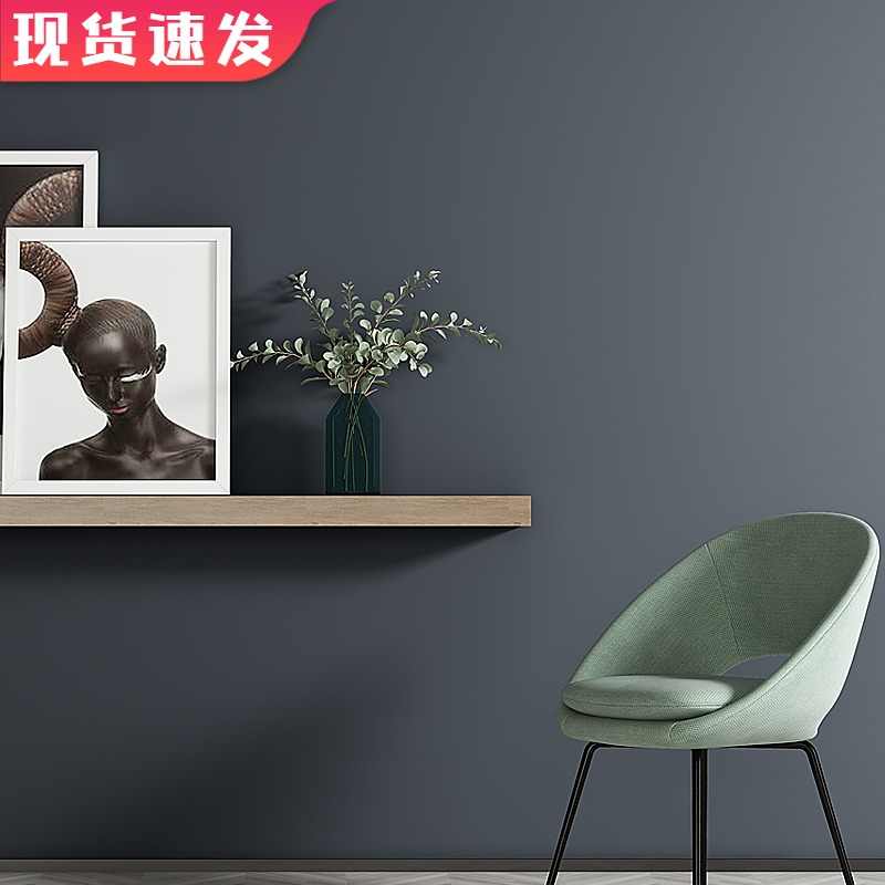 深灰色壁紙 新人首單立減十元 21年8月 淘寶海外