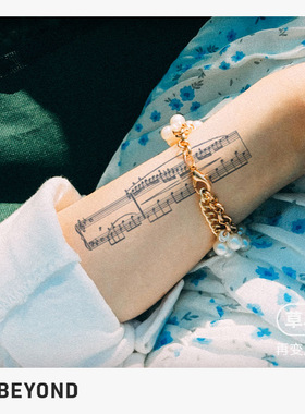 再变 爱的旋律草本纹身贴梦幻钢琴曲谱防水少女感ins风纹身贴手腕