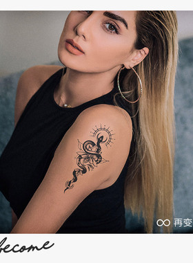 再变草本纹身贴蛇莲花高端持久