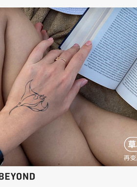 再变 线条魔鬼鱼高级感ins线条鱼手臂锁骨草本纹身贴防水防汗持久