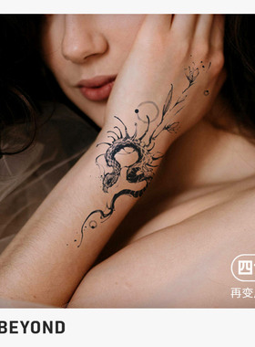 再变纹身贴有始有终蛇女花臂