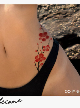 再变纹身贴腊梅花束防水国风