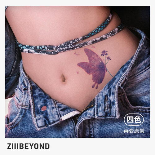 再变 紫蝶恋花香水纹身贴防水高级感彩色蝴蝶贴纸纹身师合作款28 - 图0