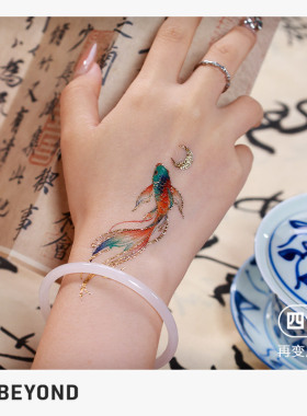 再变 敦煌合集金边彩色纹身贴国风图案烫金华夏女防汗持久手臂男