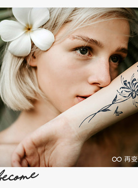 再变草本纹身贴曼珠沙蝶高端女