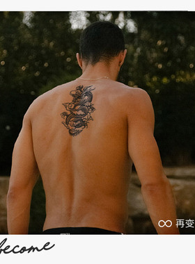 再变草本纹身贴神龙防水持久男