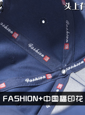 卧龙苍天陨落暗黑三国鸭舌帽
