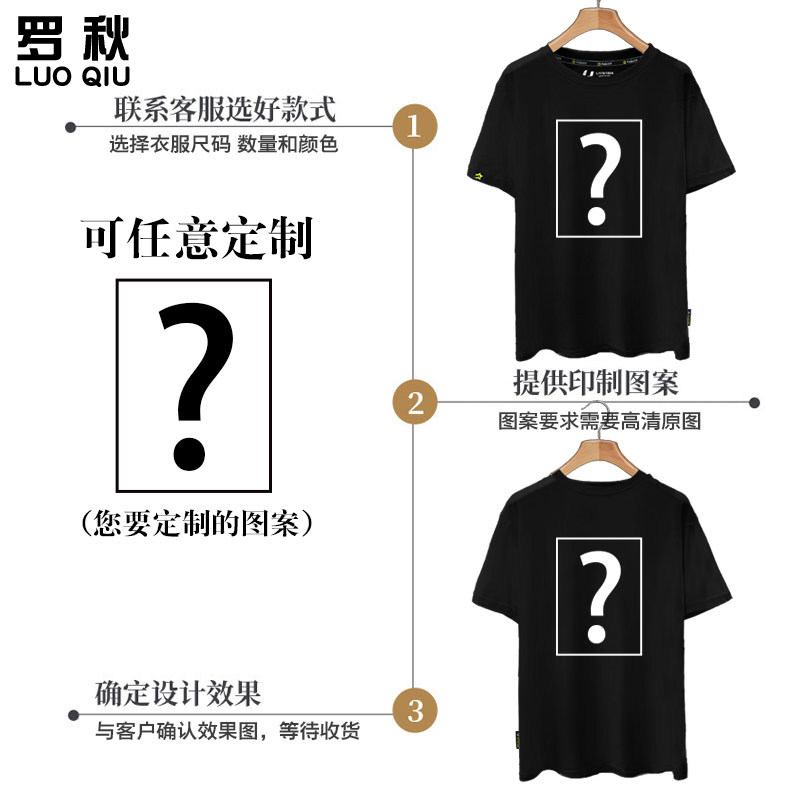 卡皮巴拉水豚君上班族摸鱼表情包短袖t恤衫男女200克纯棉半袖体恤