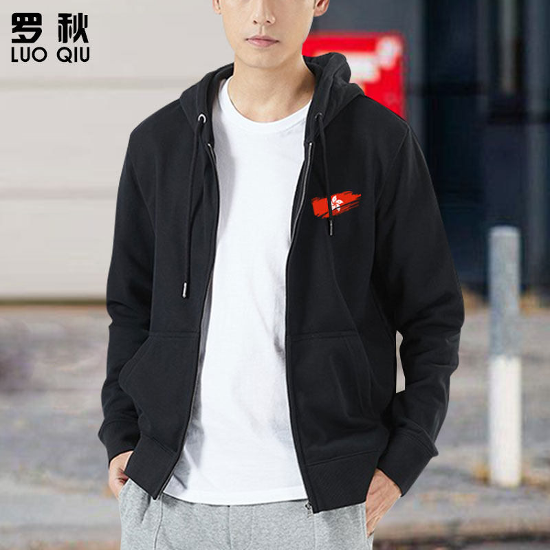 2024运动会中国香港韩国日本朝鲜开衫卫衣男女拉链带帽子连帽外套