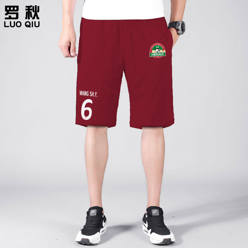 2024河南俱乐部酒祖杜康队服足球迷速干短裤子男士五分裤运动中裤