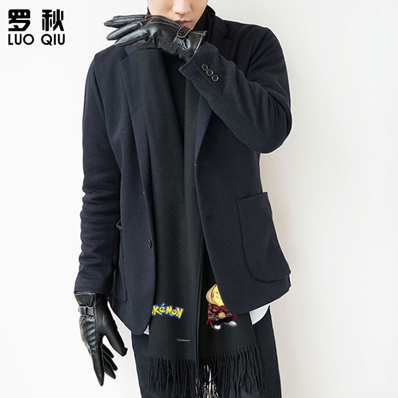 皮卡丘精灵宝可梦神奇宝贝ins仿羊绒围巾围脖男女防风保暖款披肩