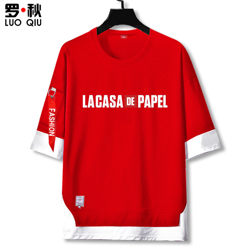 美剧纸钞屋周边t恤短袖男女五分袖La casa de papel直喷衣服中袖