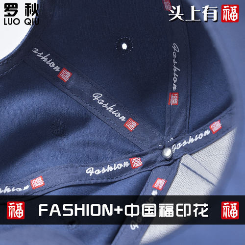 赛博朋克2077机械人改造游戏周边鸭舌帽男女棒球帽子防晒遮太阳帽 - 图1