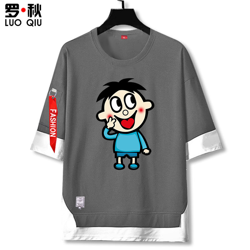 旺仔牛奶旺旺精神小伙假两件五分袖 罗秋T恤