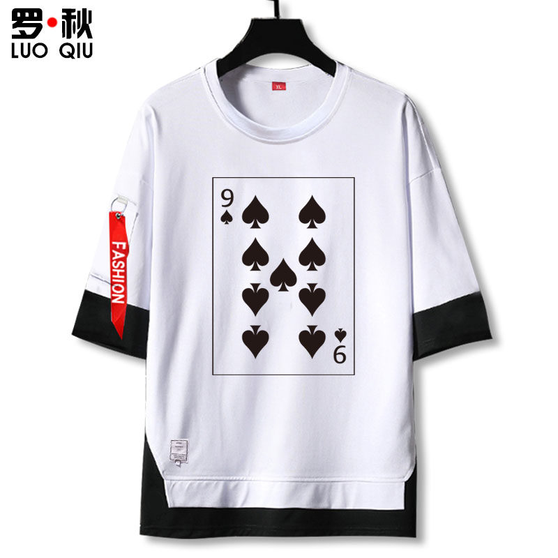 全套一副扑克牌图案黑桃梅花t恤 罗秋T恤