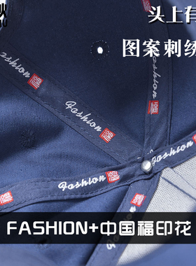 劳斯莱斯汽车标志刺绣鸭舌帽