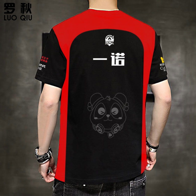 AG超玩会一诺同款战队队服KPL比赛服2024速干短袖t恤衫男女半截袖 - 图1