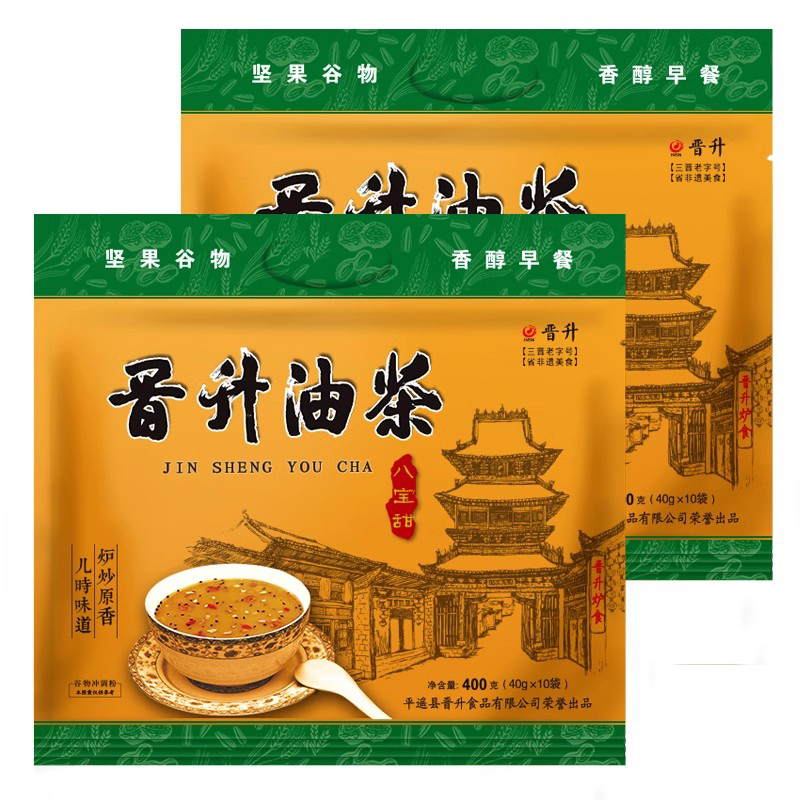 晋升油茶山西老字号 八宝甜400g*2油茶面山西特产冲饮早餐代餐粉 - 图0