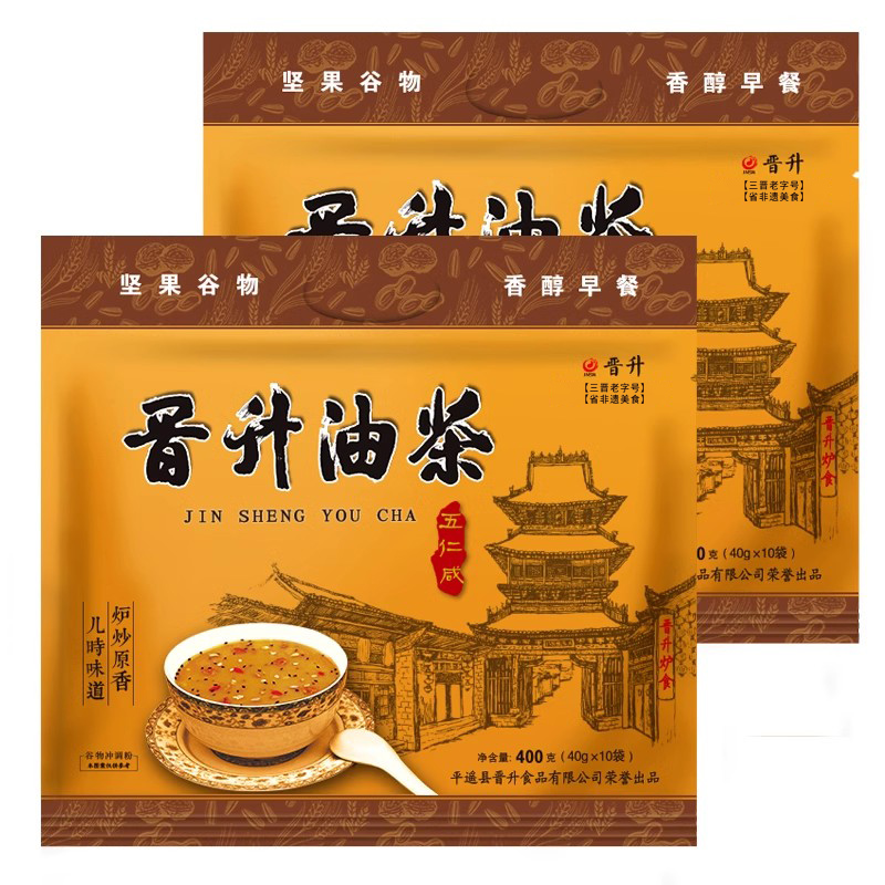 晋升油茶山西老字号五仁咸400g*2 山西特产咸味油茶面早餐代餐粉 - 图0