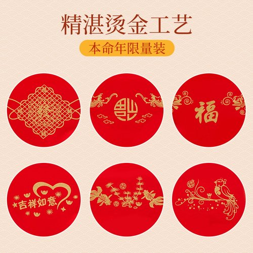 本命年红色内裤女纯棉中腰结婚高腰大码全棉属虎喜庆少女三角裤头 - 图1