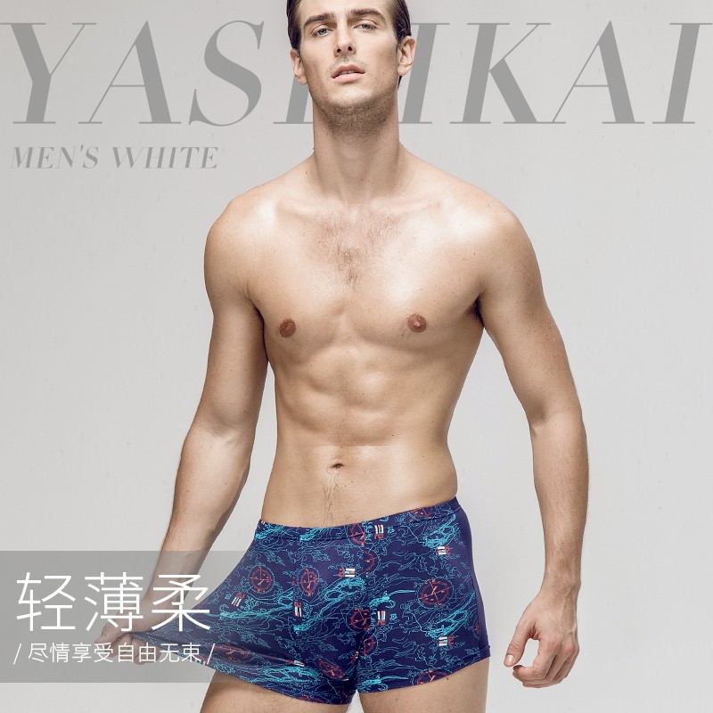 男士加肥加大码平角内裤透气宽松肥佬裤衩大号胖子200斤四角短裤,淘宝优惠券,粉丝福利购,淘宝优惠卷