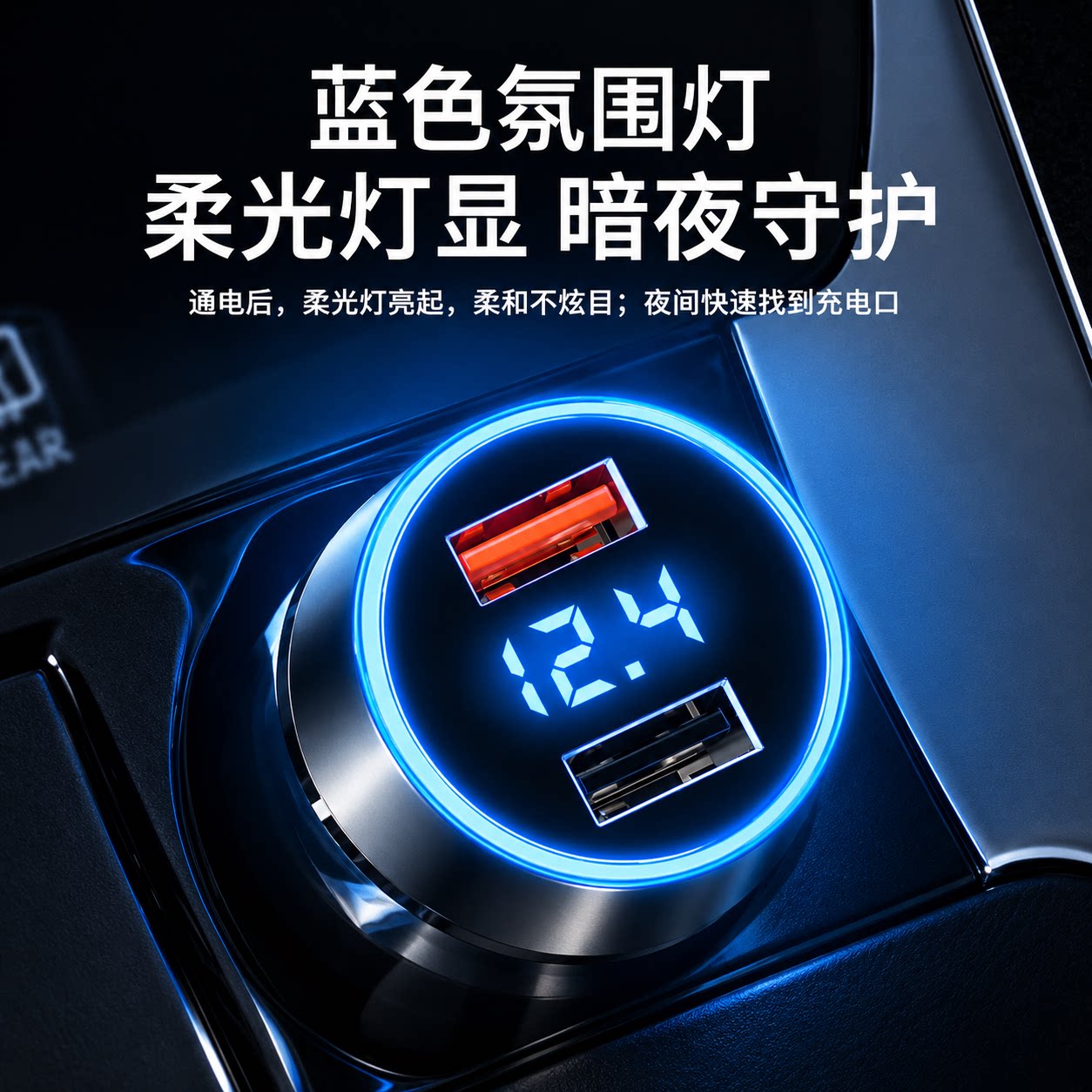 图 5