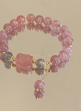 招桃花草莓晶粉色串珠手链女轻奢小众感手串花朵学生闺蜜手饰