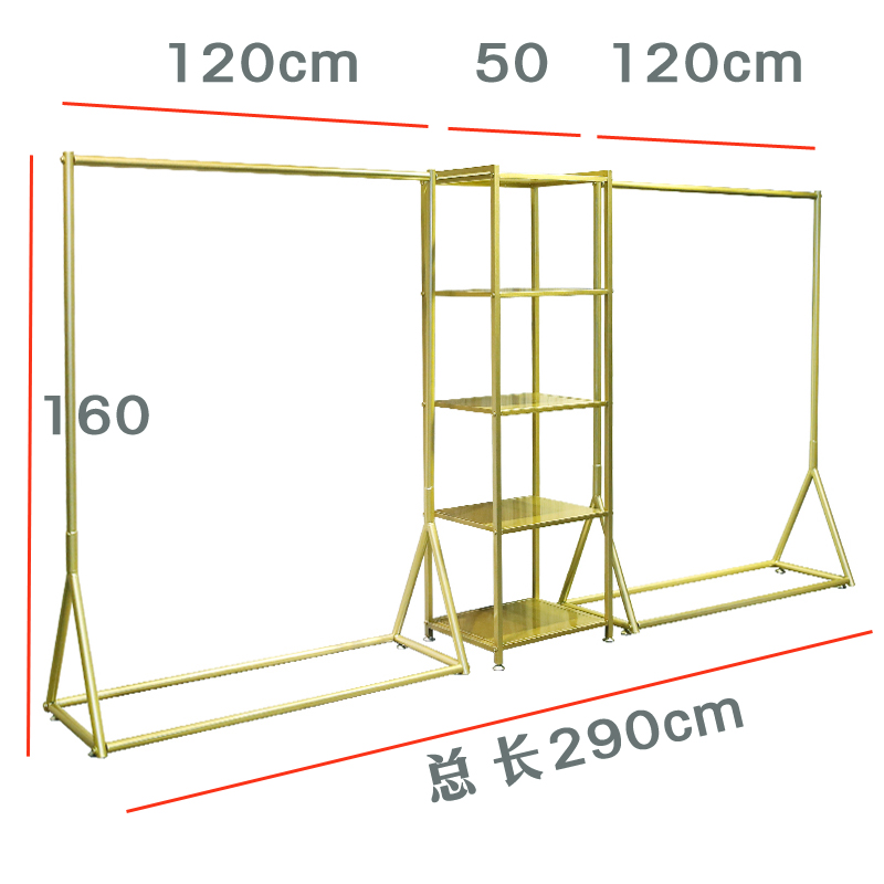 纳米金色服装店展示架女装店货架展示架衣架落地式店铺装修衣服架