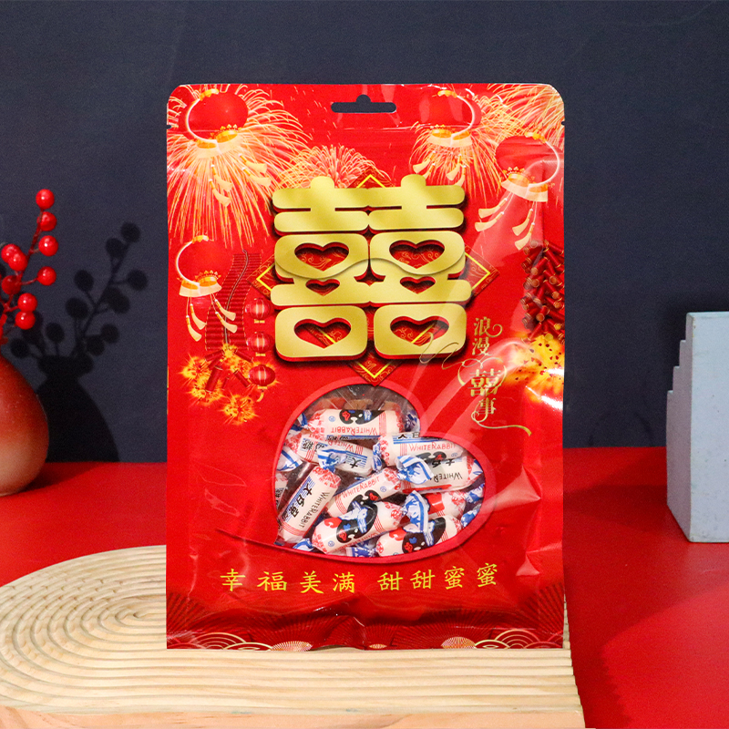喜糖包装袋子双喜糖果自封口袋半斤1斤装结婚塑料封口密封礼品袋 - 图2