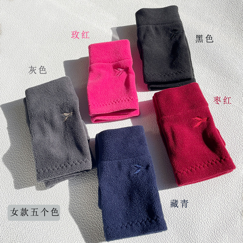 户外抓绒手套运动跑步加厚保暖手套男女生秋冬季打字写字半指手套,淘宝优惠券,粉丝福利购,淘宝优惠卷