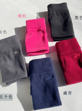 抓绒运动跑步女生秋冬季打字手套