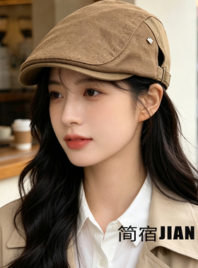美式复古显脸小百搭女前进帽子秋