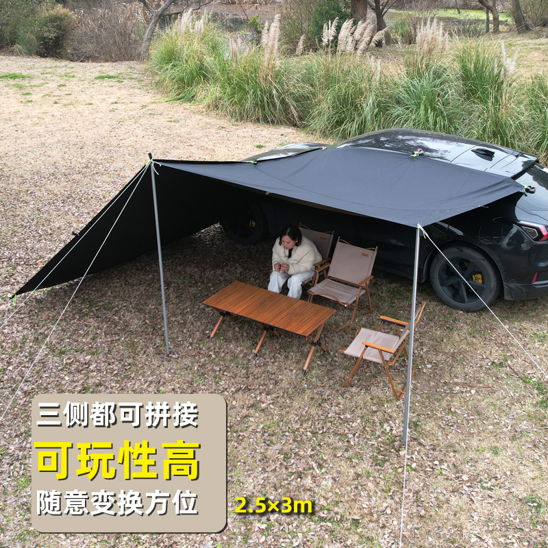 【车边天幕】沃野黑胶天幕车用侧边帐篷遮阳棚野营SUV特斯拉电车-图2